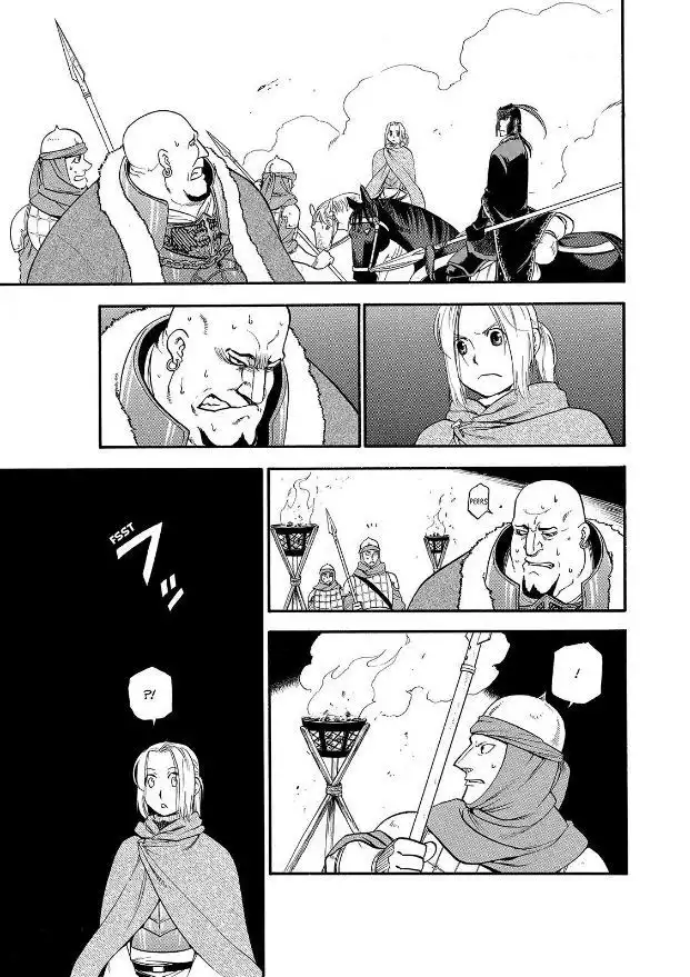 Arslan Senki (ARAKAWA Hiromu) Chapter 22 15